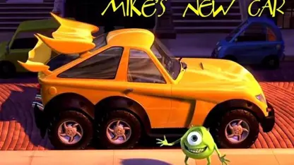 انیمیشن کوتاه پیکسار به نام "Mike's New Car"
