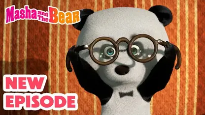 میشا این داستان رئیس کیست؟