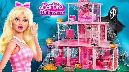 کاردستی برای عروسک - خانه باربی برای هالووین برای سرگرمی