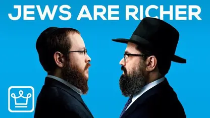 15 دلیل ثروتمندتر شدن یهودیان چیست؟