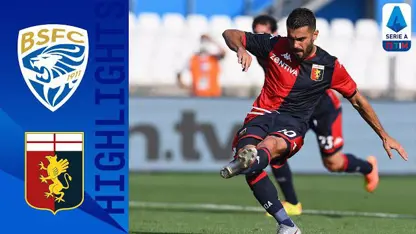 خلاصه بازی برشا 2-2 جنوا در لیگ سری آ ایتالیا