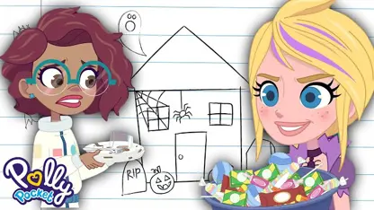 پاکت این داستان ملکه هالووین است