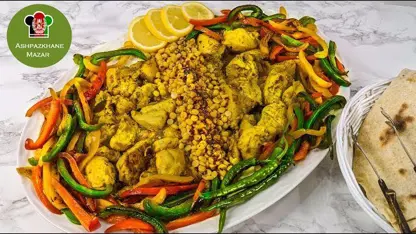 طرز تهیه دوپیازه با مرغ در چند دقیقه