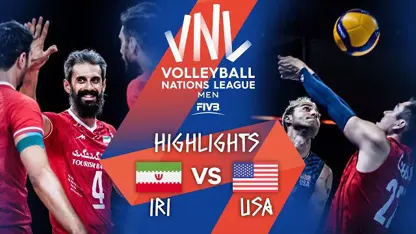خلاصه بازی ایران 3-0 آمریکا در لیگ ملت های والیبال 2021