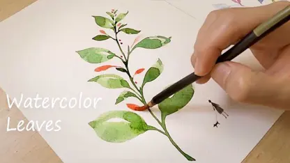 آموزش نقاشی با آبرنگ برای مبتدیان - نحوه کشیدن برگ ساده