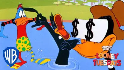 کارتون لونی تونز با داستان - در دنیای دافی اردک