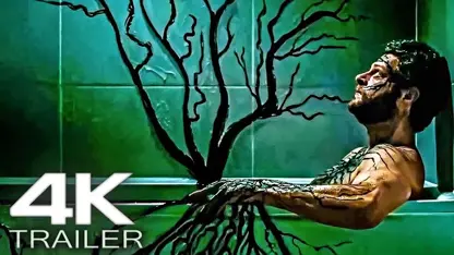 تریلر رسمی فیلم kill your lover 2024 در یک نگاه