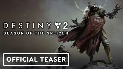 تریلر بازی destiny 2: season of the splicer در یک ویدیو