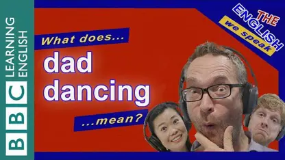 معنی اصطلاح 'dad dancing' در زبان انگلیسی