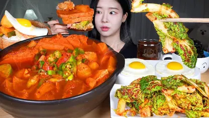 خمیر چیلی با ژامبون تند