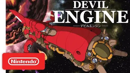 لانچ تریلر بازی مبارزه ای Devil Engine