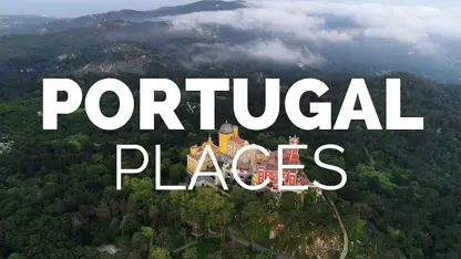 بهترین مکان های توریستی و گردشگری کشور پرتغال