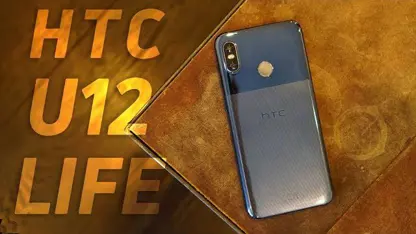 معرفی گوشی اچ تی سی یو 12 لایف (HTC U12 Life)