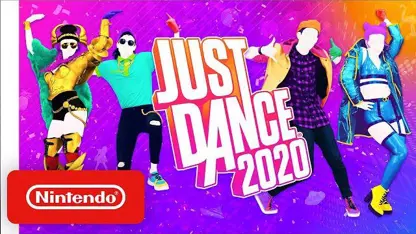لانچ تریلر بازی just dance 2020 در نینتندو سوئیچ
