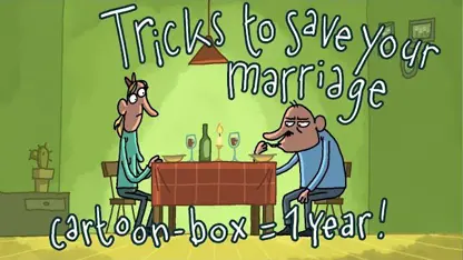 کارتون باکس با داستان خنده دار "ترفند ازدواج"