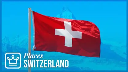 کشور سوئیس چقدر ثروتمند و گران است؟