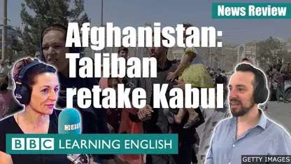 آموزش زبان انگلیسی - طالبان کابل را پس گرفت