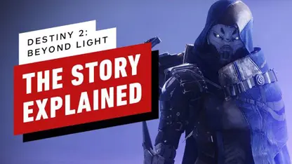 خلاصه داستان بازی destiny 2 beyond در یک نگاه