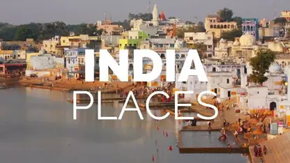اشنایی با 10 مکان زیبا و دیدنی در هند برای سفر به این کشور