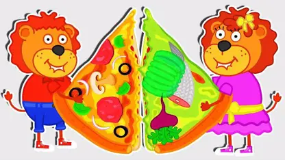 کارتون خانواده شیر این داستان "پیتزا سالم"