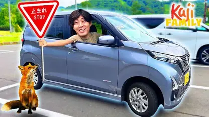 داستان اولین رانندگی در ژاپن
