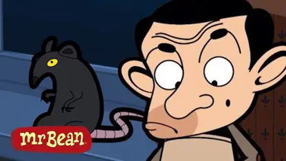کارتون مستربین با داستان - آقای بین و موش