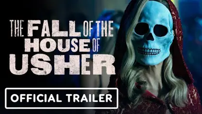 تریلر فیلم the fall of the house of usher 2023 در یک نگاه