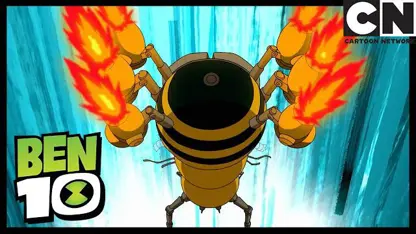 کارتون بن تن این داستان - زانوهای زنبورها