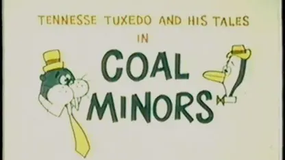 کارتون تنسی تاکسیدو با داستان " زغال سنگ "