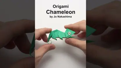 آموزش اوریگامی ساخت - سوسمار کوچک در یک ویدیو