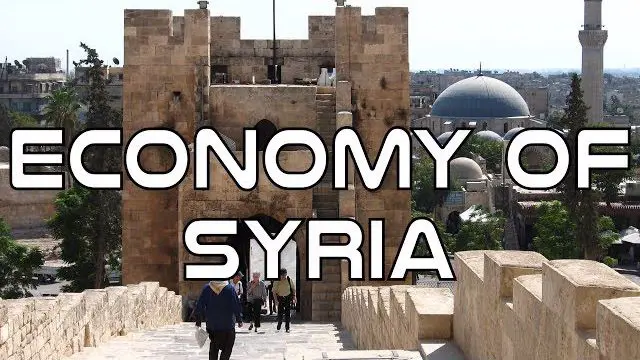 معرفی کامل اقتصاد کشور سوریه