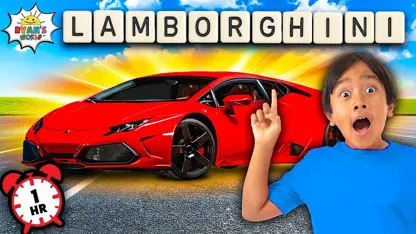 رایان این داستان هجی کن، من میخرمش