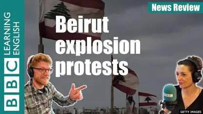 تقویت و یادگیری زبان انگلیسی با اخبار با موضوع - انفجار بیروت