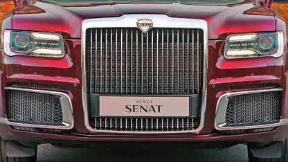 خودرو AURUS SENAT 2019