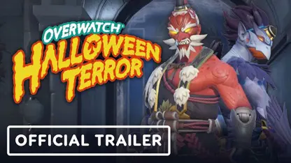 تریلر رسمی بازی overwatch: halloween terror 2020