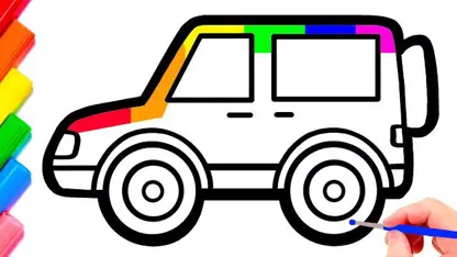 آموزش نقاشی به کودکان - رنگ آمیزی ماشین در یک نگاه