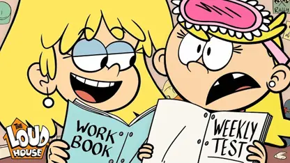 سر و صدا این داستان آموزش در خانه