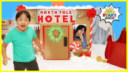 ماجراهای رایان با داستان - رایان در هتل بابانوئل