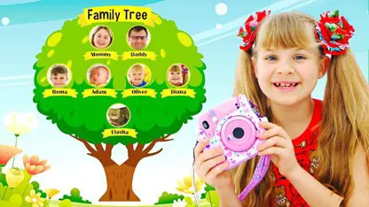 دیانا و روما این داستان - یک درخت خانوادگی