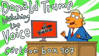 کارتون باکس با داستان "تماشا مسابقه دونالد ترامپ"