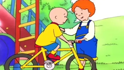 کارتون کایلو این داستان - دوچرخه بزرگ