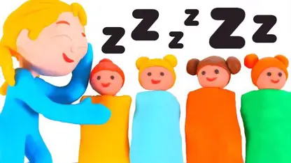 کارتون خمیری با داستان - خوابیدن در کنار عروسکها