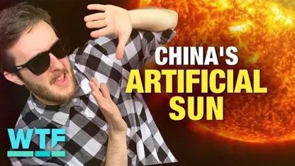 اخبار جدید درباره خورشید مصنوعی چین در سال جاری تکمیل خواهد شد