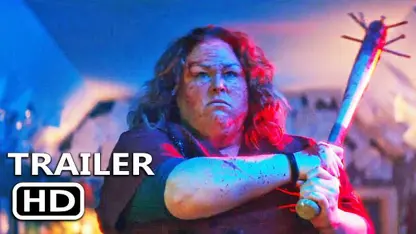 تریلر فیلم a creature was stirring 2023 در یک نگاه